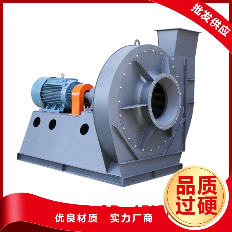 6-23NO8C罗茨鼓风机实体厂家大量现货2025已更新(今日/访问)2025实时更新今日行情