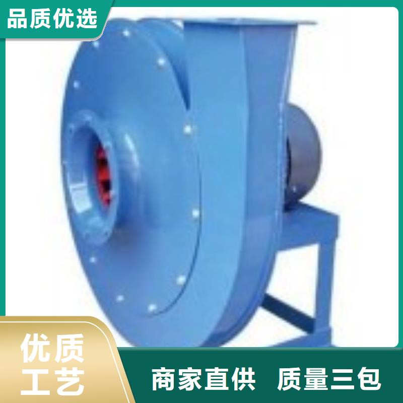 9-19NO5A硫化床锅炉风机工艺精细质保长久(今日上榜:2025已更新),冷却风机