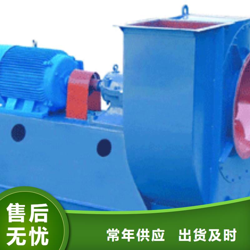 9-26NO4A化工行业专用风机满足客户所需2025已更新(今日/)罗茨风机