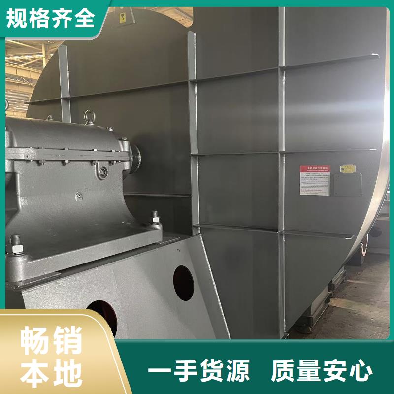 LFSR80稀释风机工厂现货供应2025已更新(今日/)2025实时更新(今日/咨询)