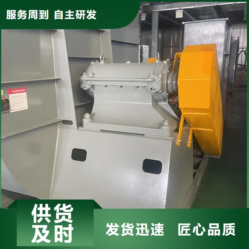 9-12NO8D燃烧器专用风机货源直销(回馈新客户,2025已更新)稀释风机