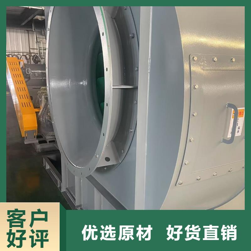 4-736D罗茨风机多种规格可选(行内性价高,2025已更新)焦化专用风机
