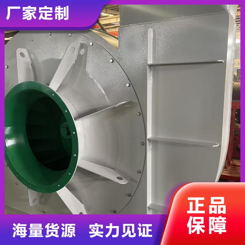9-19NO5A硫化床锅炉风机工艺精细质保长久(今日上榜:2025已更新),冷却风机