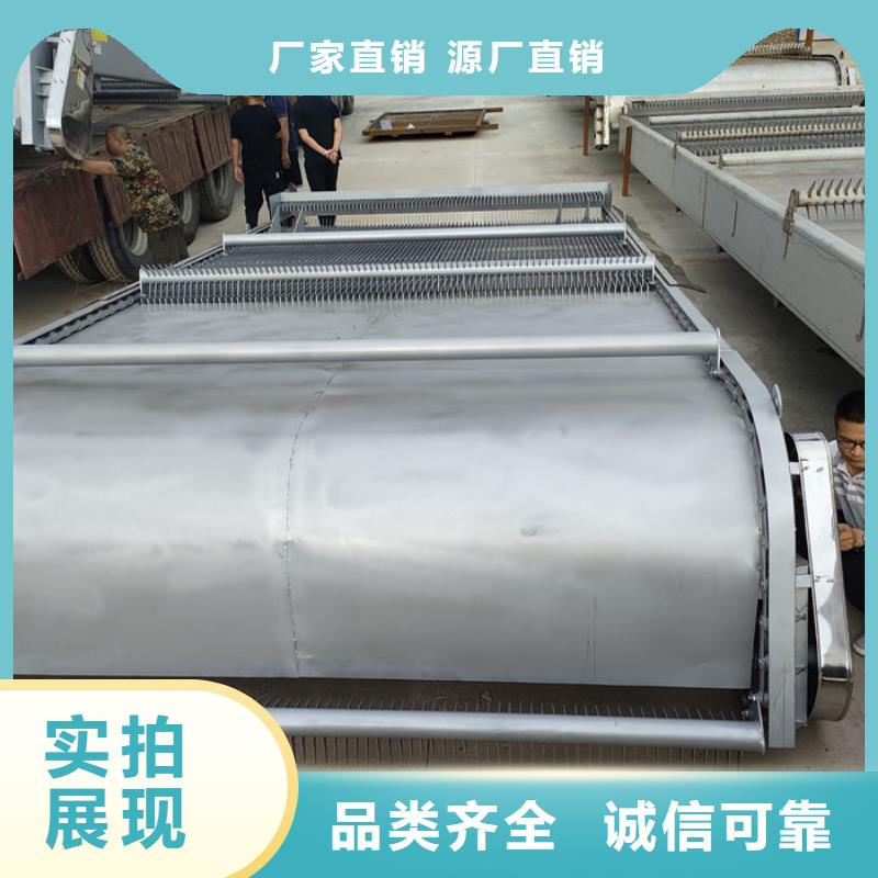 格栅清污机直销