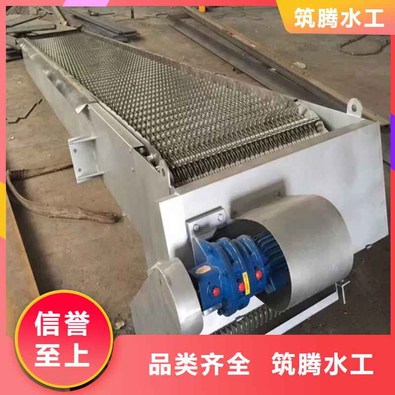 泵站回转式清污机信誉至上