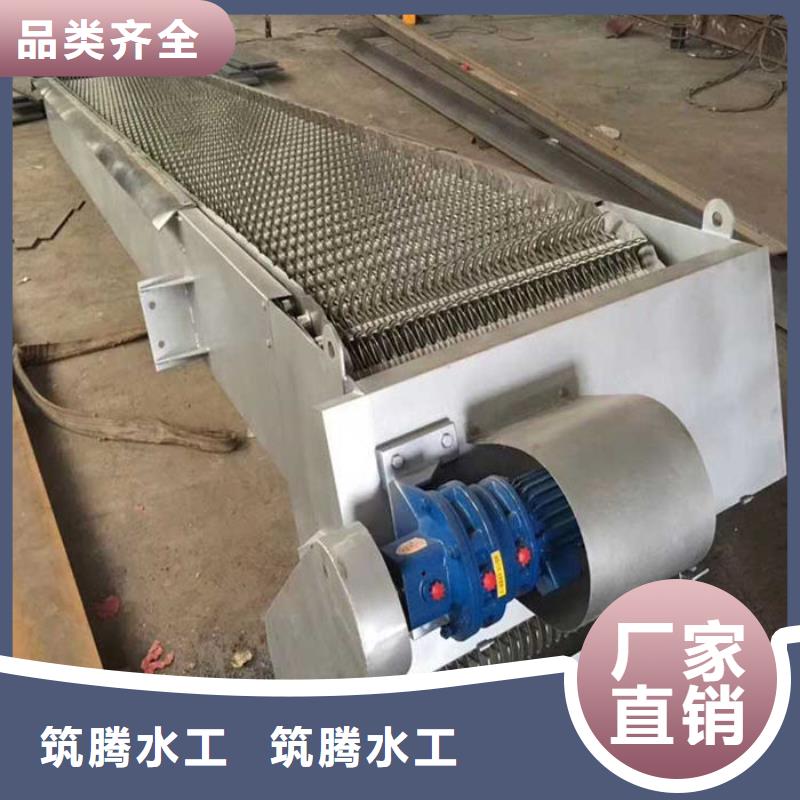 耙齿格栅除污机直销