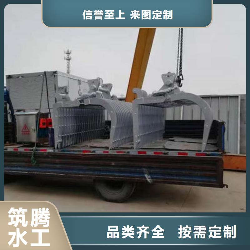 钢丝绳牵引式清污机厂家直发