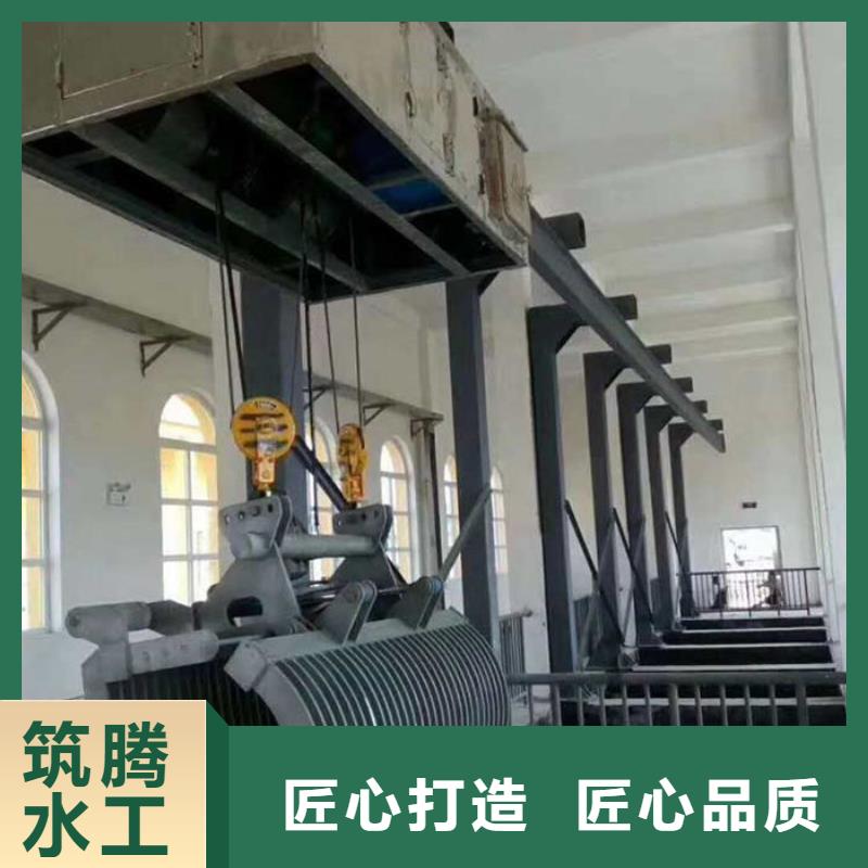 耙斗式清污机厂家直销直供