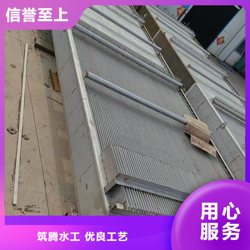钢丝绳牵引式清污机厂家直发