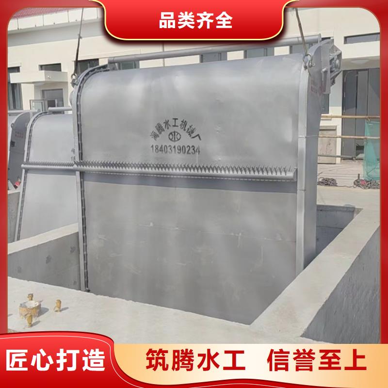 不锈钢格栅除污机源头工厂
