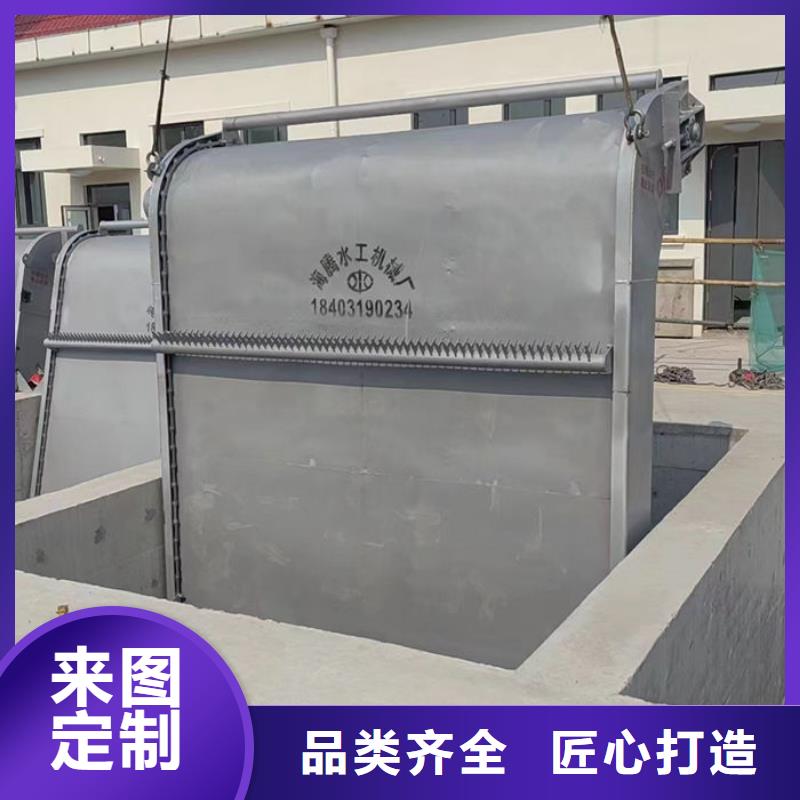 循环式齿耙清污机直销
