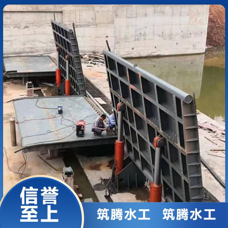 水利自控翻板闸门厂家直销