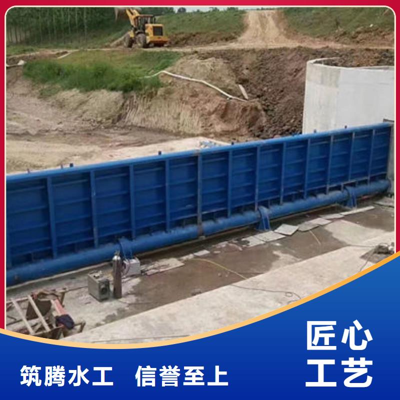 液压双控翻板闸门售后无忧