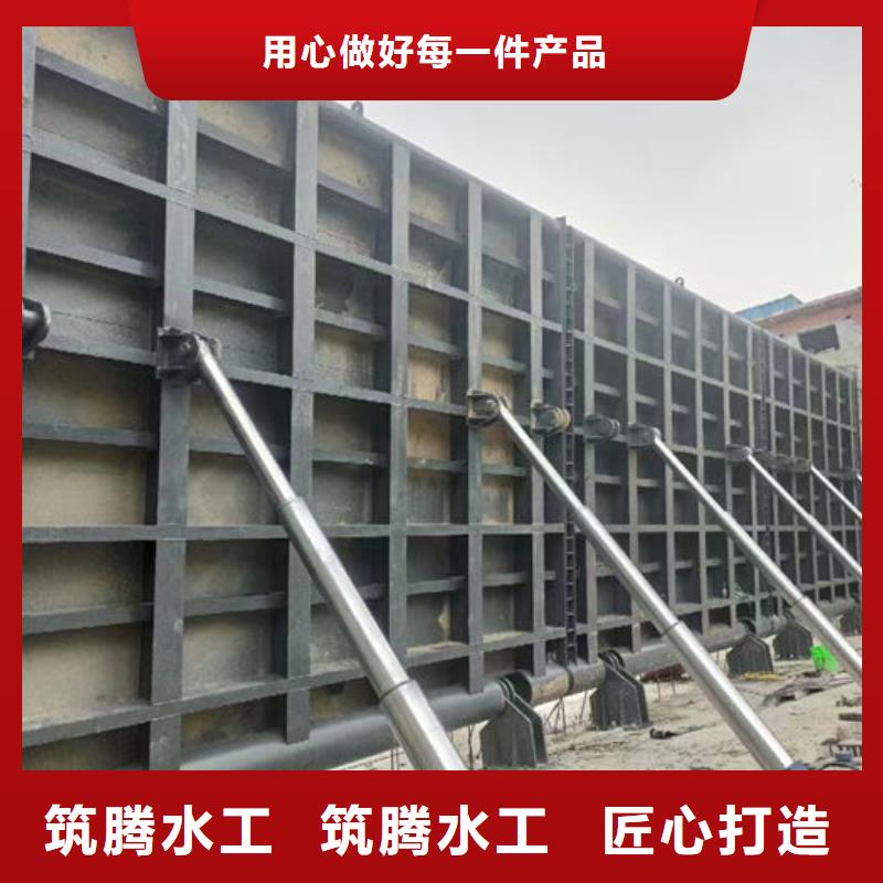 液压双控翻板闸门售后无忧