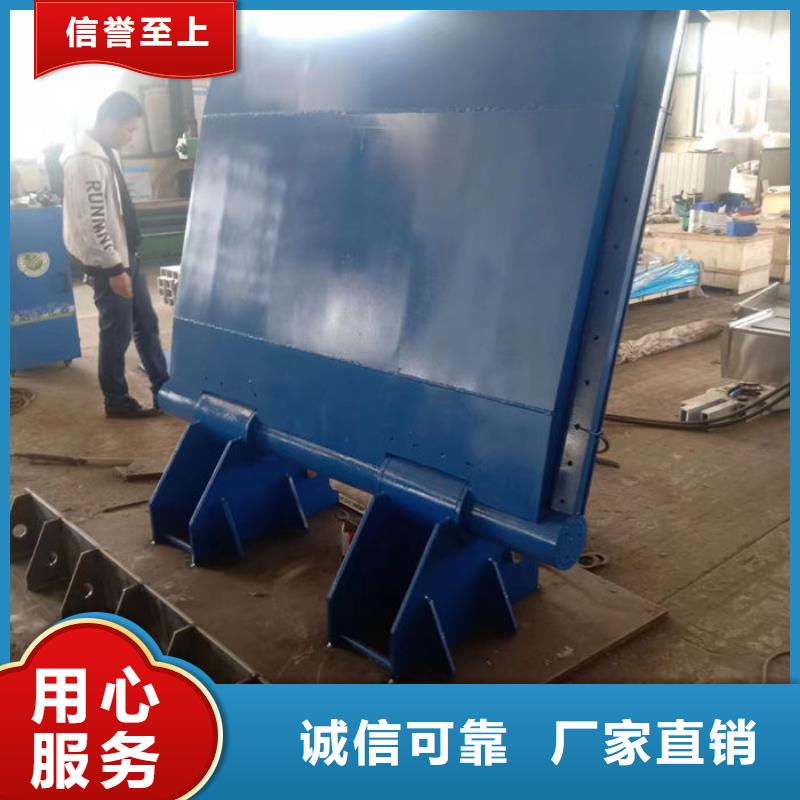 液压式翻板闸门厂家型号齐全