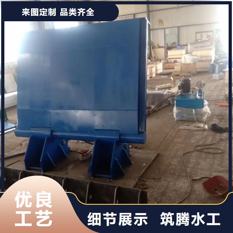 液压坝细节展示