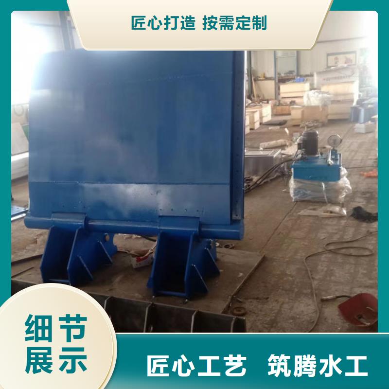 水利自控翻板闸门售后无忧