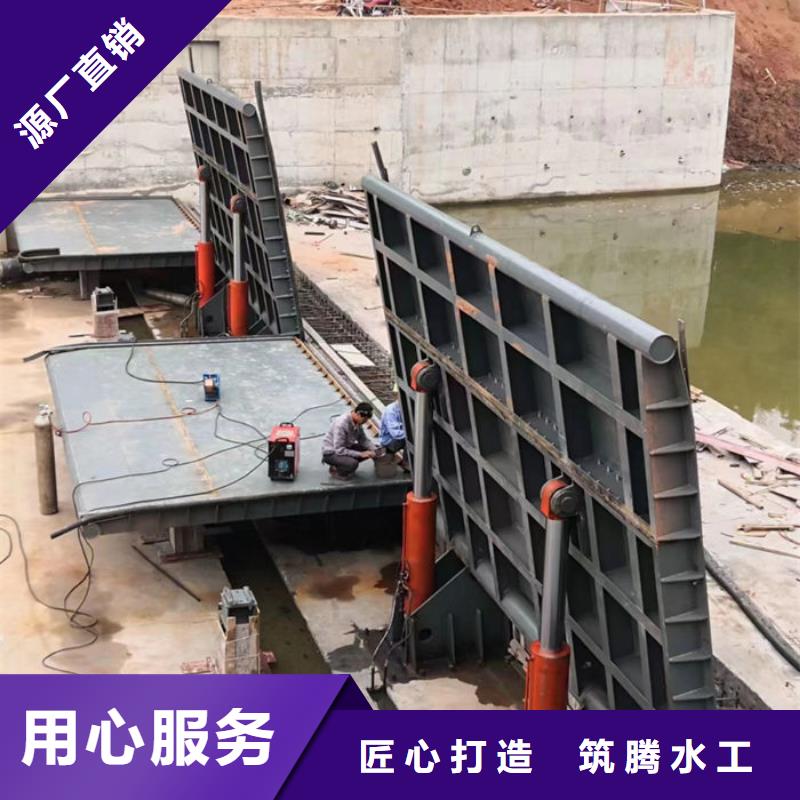 水利自控翻板闸门厂家直销