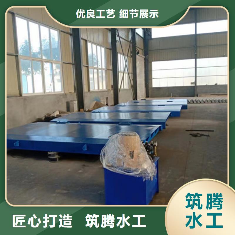 液压坝细节展示
