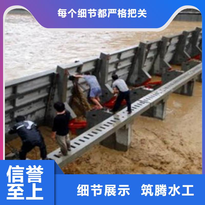 液压翻板钢闸门厂家货源