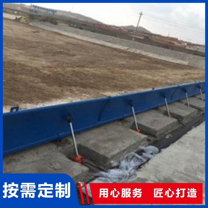 液压合页坝厂家型号齐全
