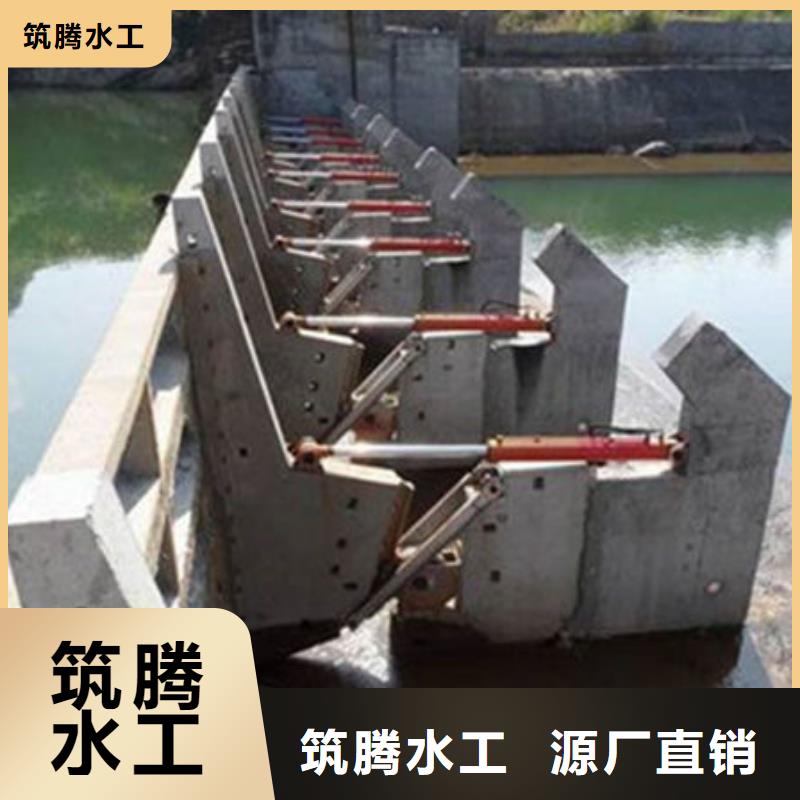 液压钢坝厂家型号齐全