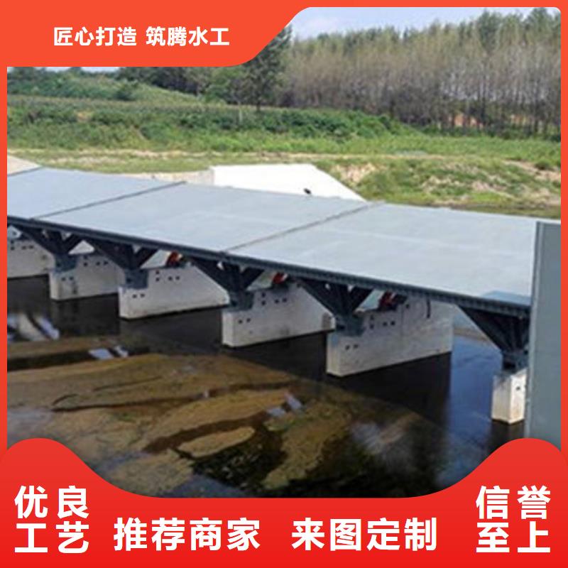 液压钢坝厂家型号齐全