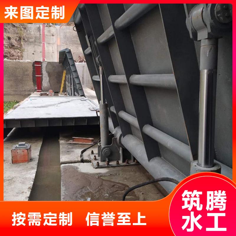 液压翻板钢闸门厂家货源