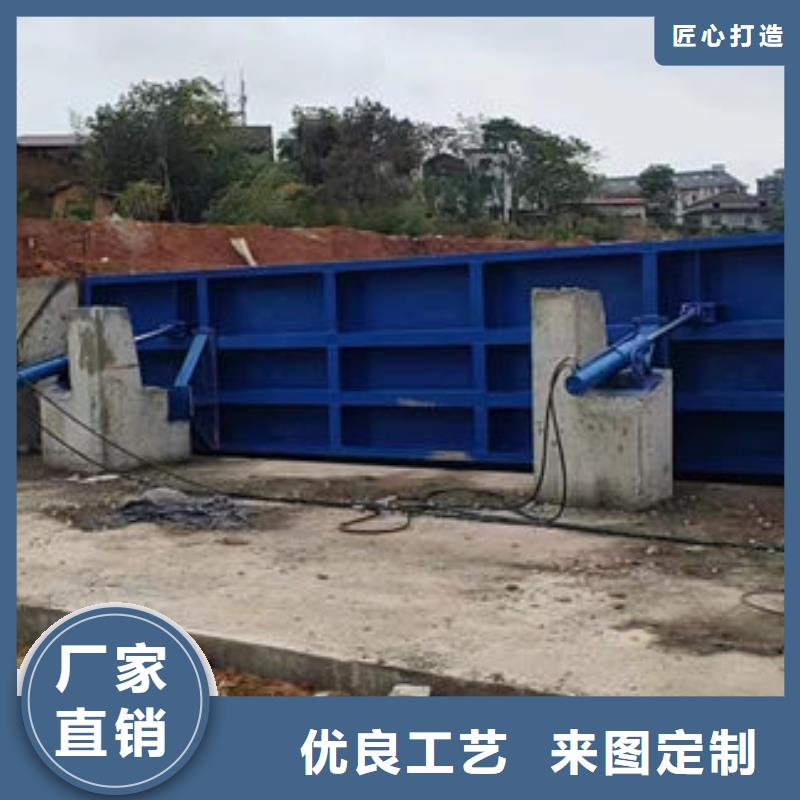 液压坝规格齐全实力厂家