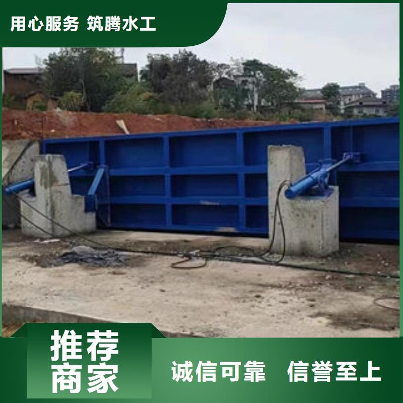 合页坝厂家型号齐全