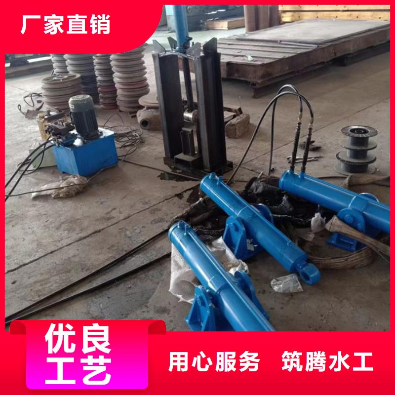 液压钢坝厂家型号齐全