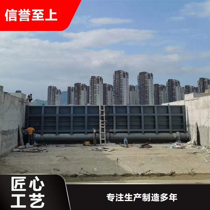 液压双控翻板闸门售后无忧
