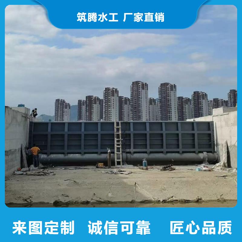 液压翻板钢闸门售后无忧