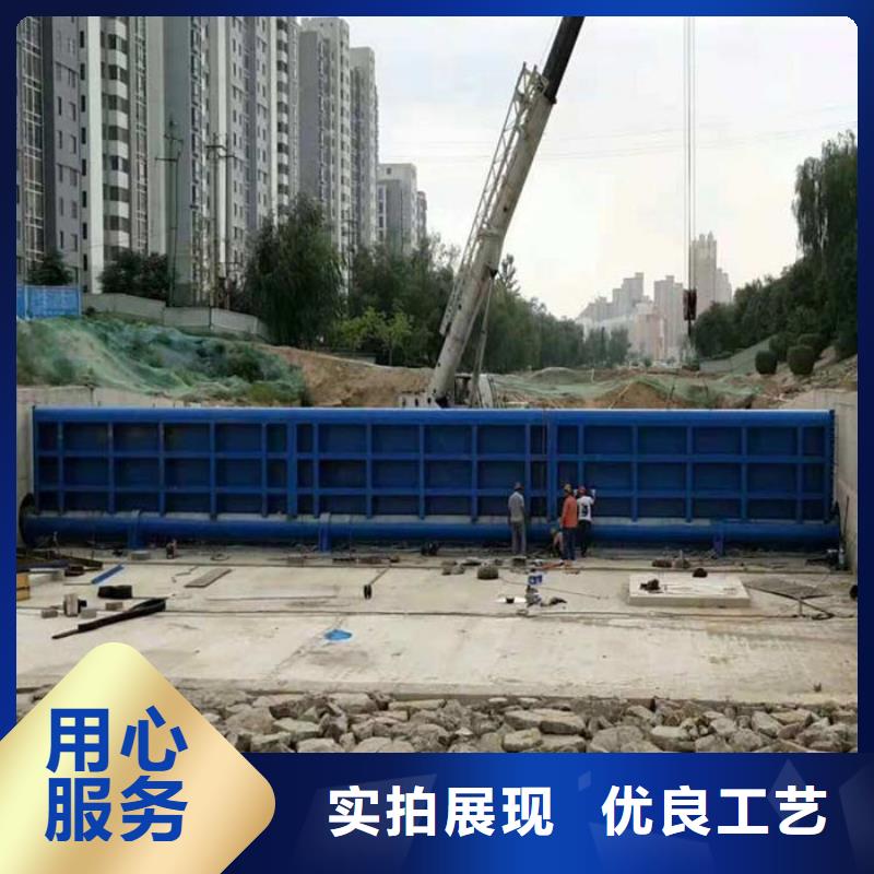 液压钢坝厂家型号齐全