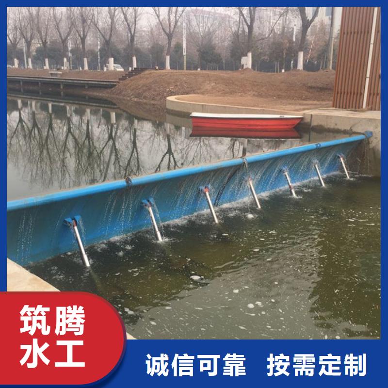 液压钢坝厂家型号齐全