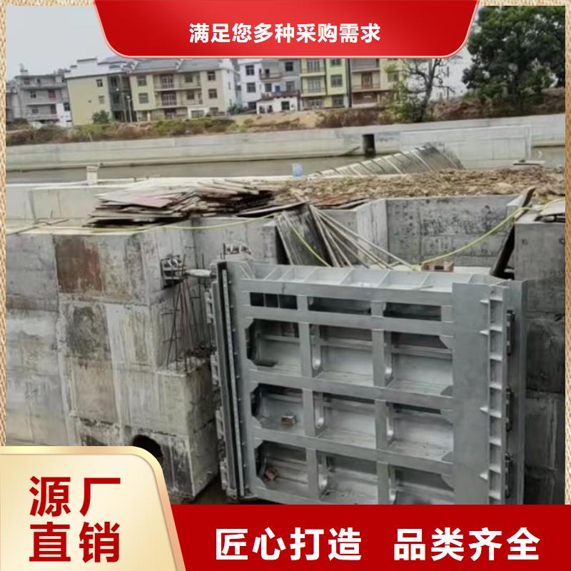液压翻板钢闸门售后无忧