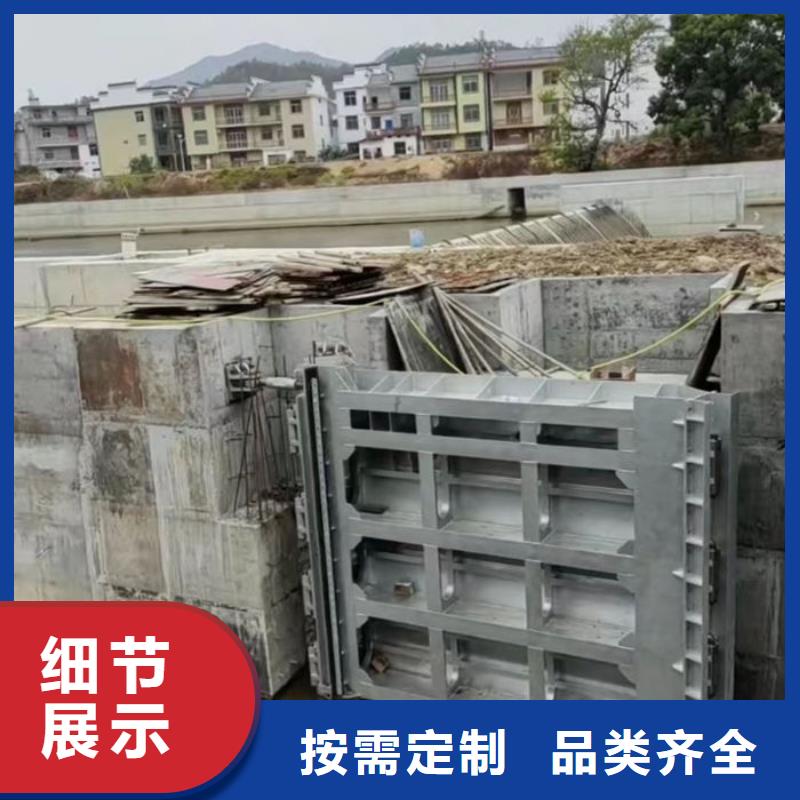 液压坝细节展示