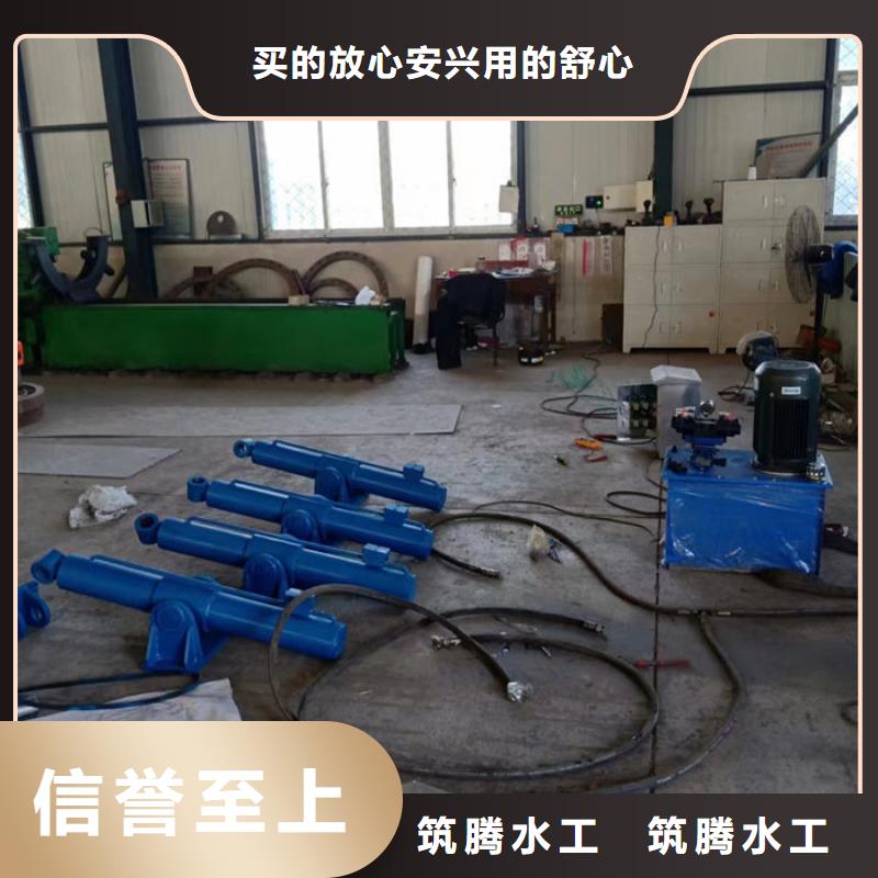 液压钢坝厂家型号齐全