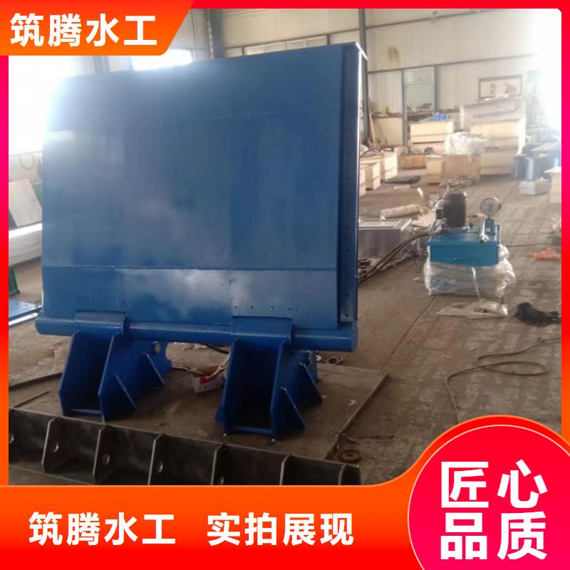 液压翻板钢闸门售后无忧