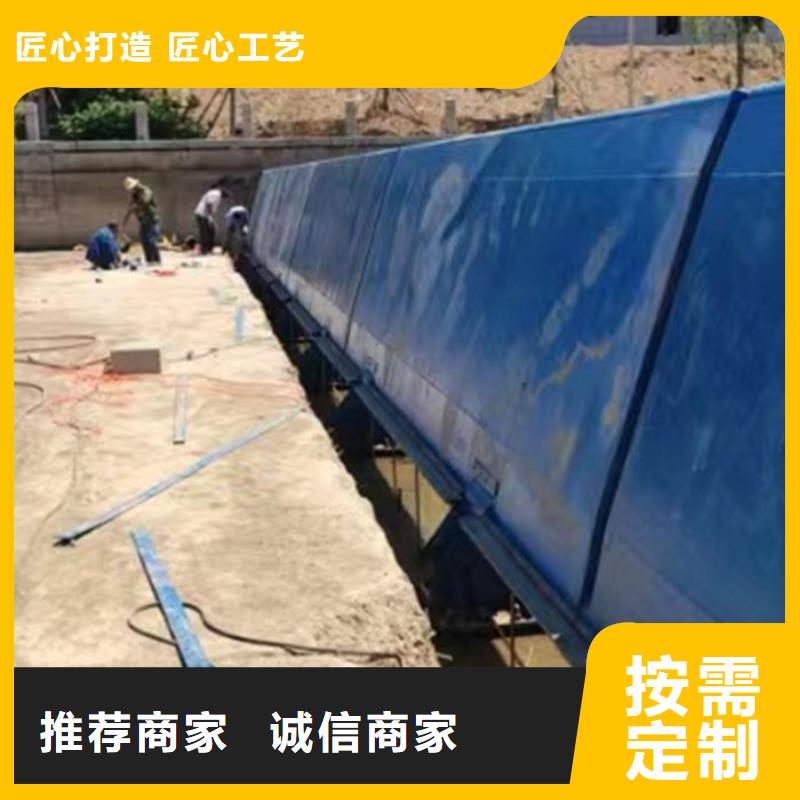 底横轴旋转液压钢坝厂家货源