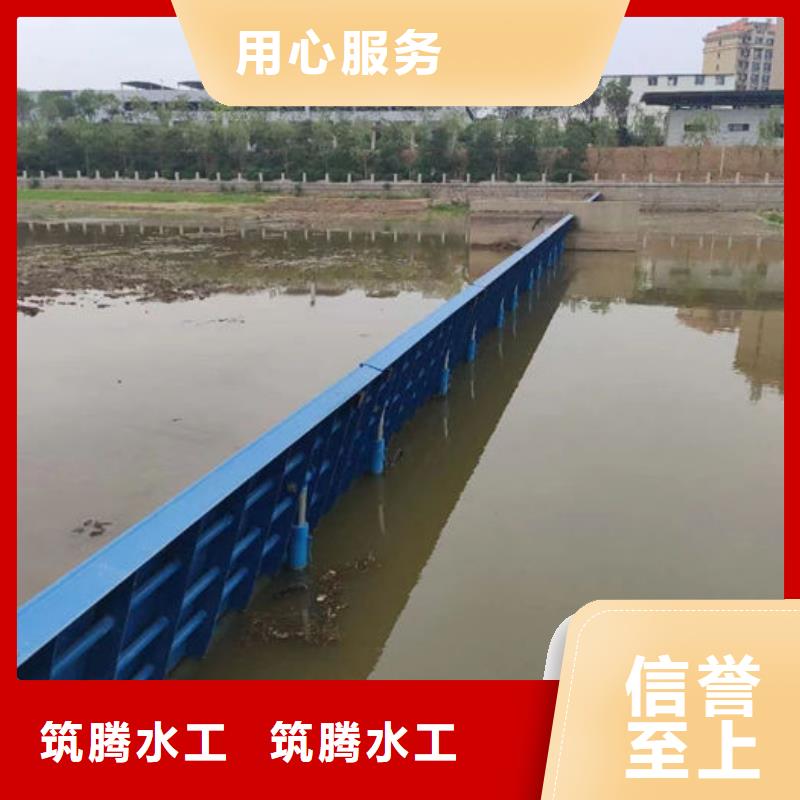 液压钢坝厂家货源