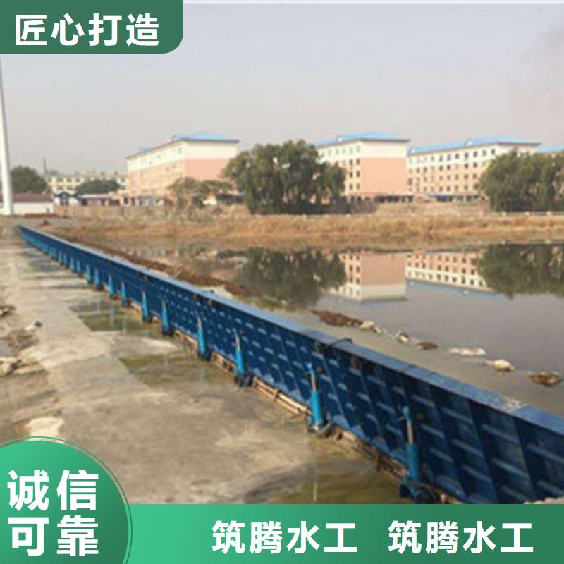 液压钢坝厂家货源