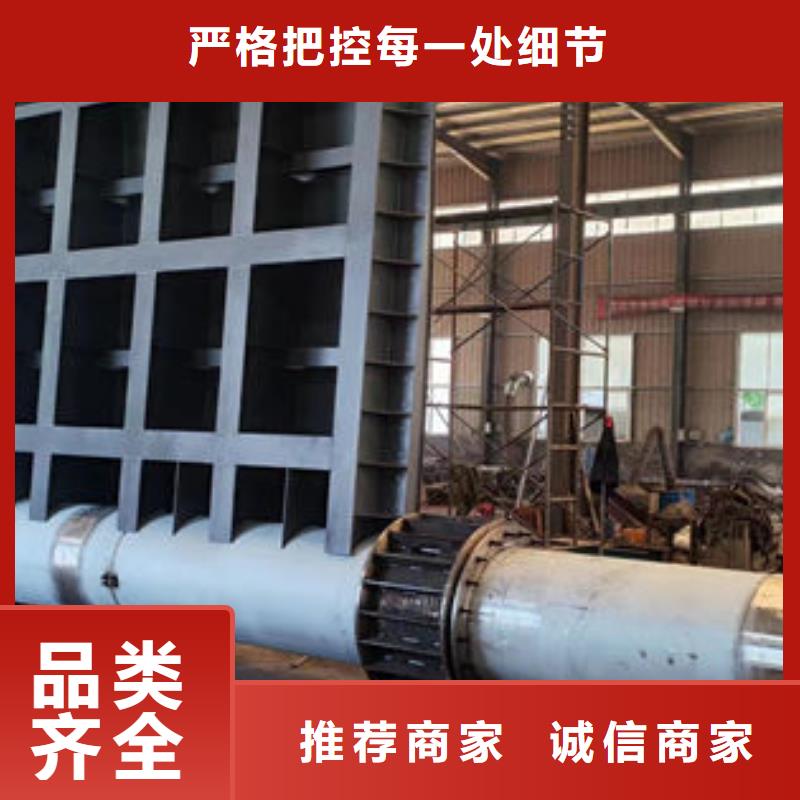 液压式翻板闸门厂家型号齐全