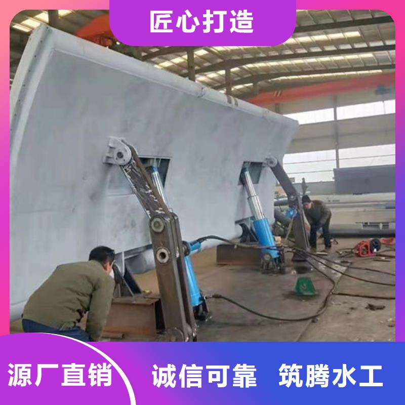 液压双控翻板闸门按需