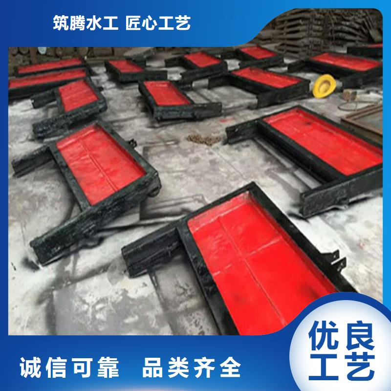 河道闸门诚信为本