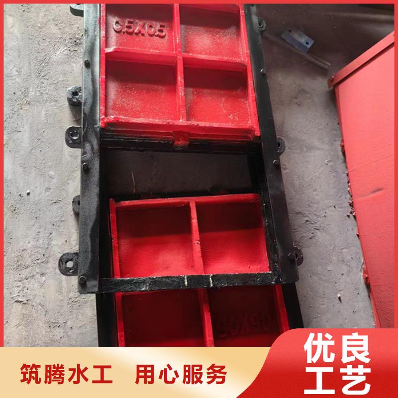 铸铁圆闸门源头厂家