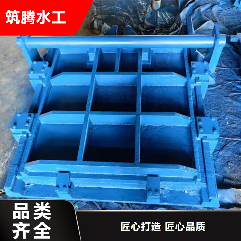 铸铁圆闸门厂家直营