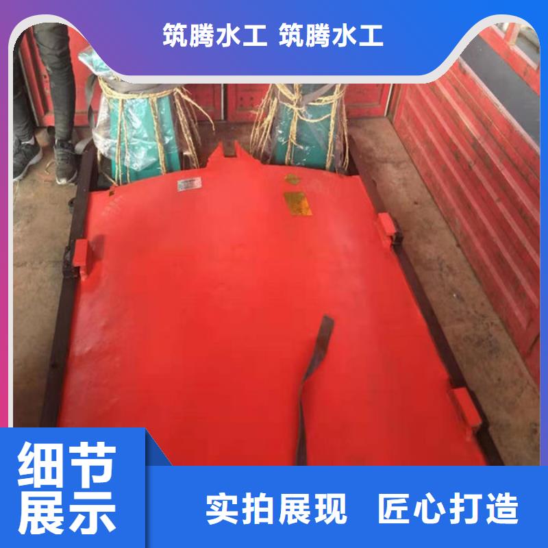 弧形铸铁闸门工厂直供