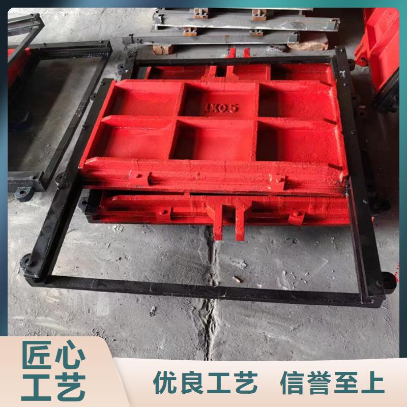 河道闸门诚信为本