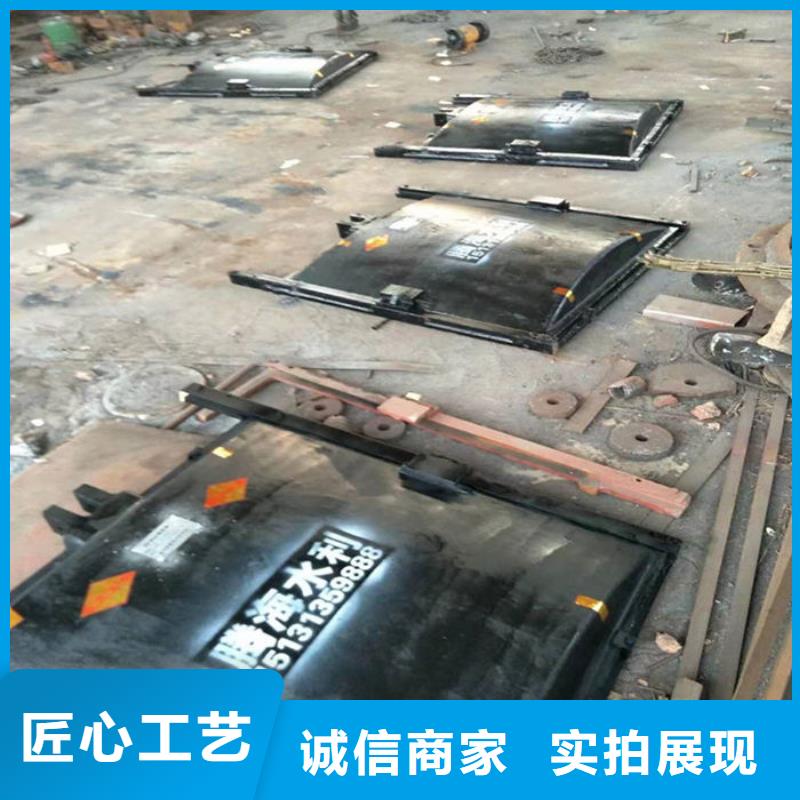河道闸门诚信为本
